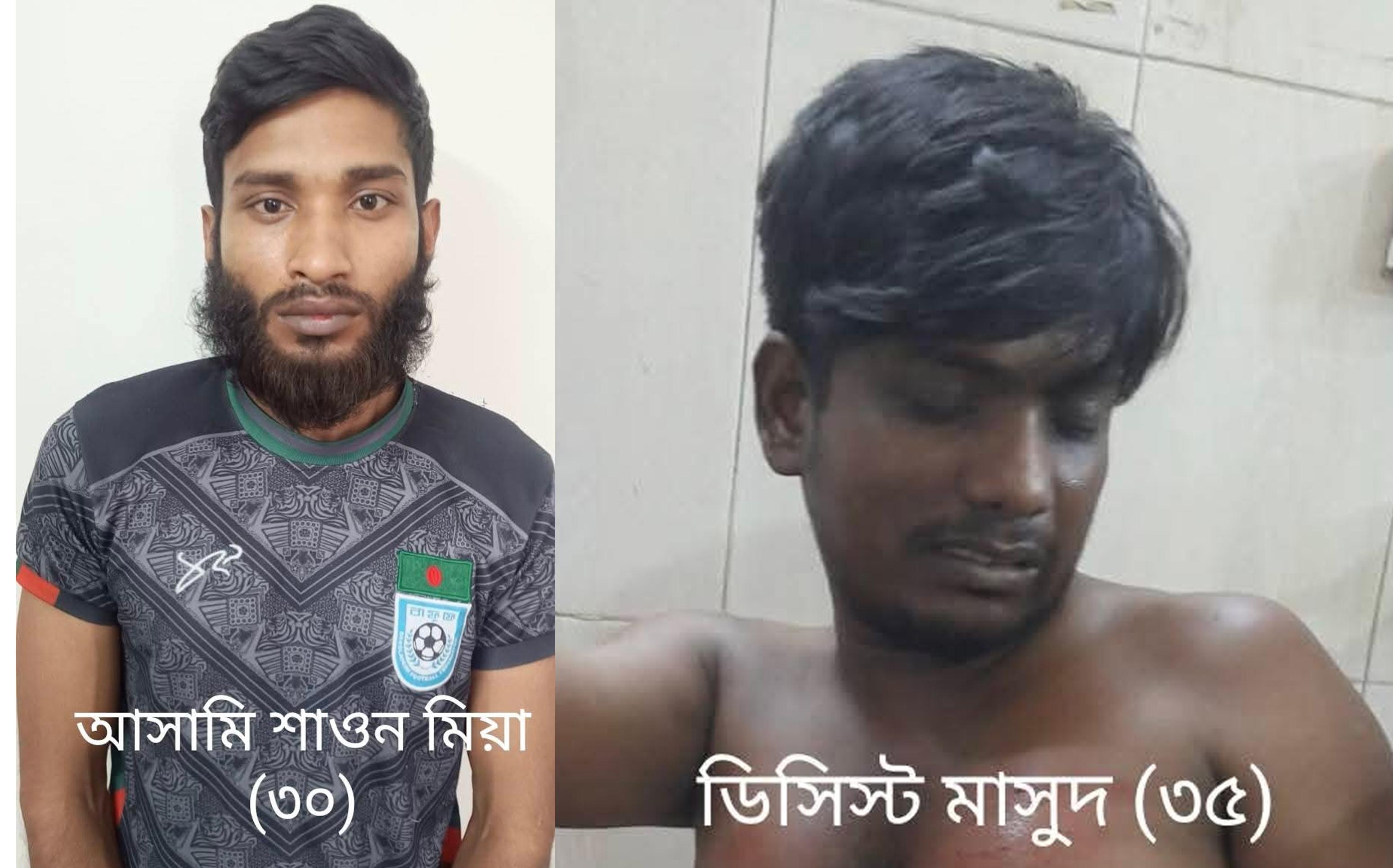 সংযুক্ত ছবি